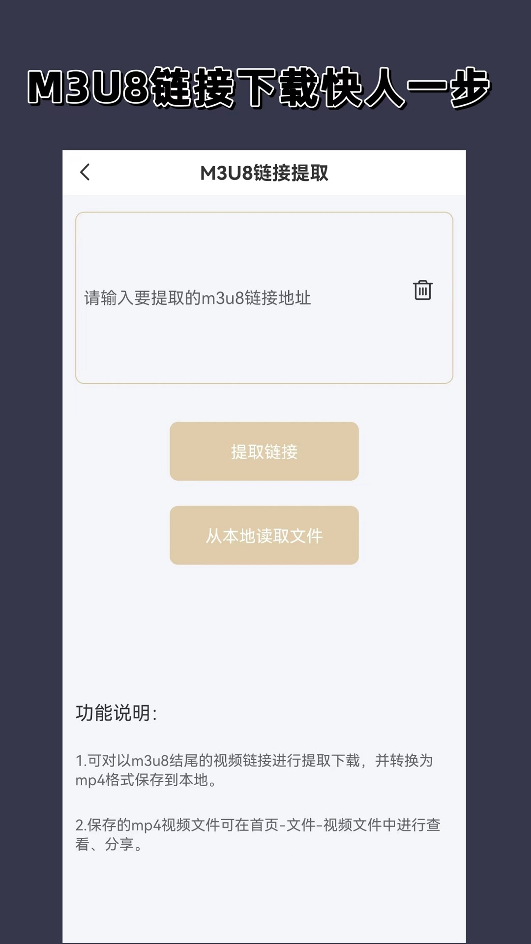 中彩网官网网站截图